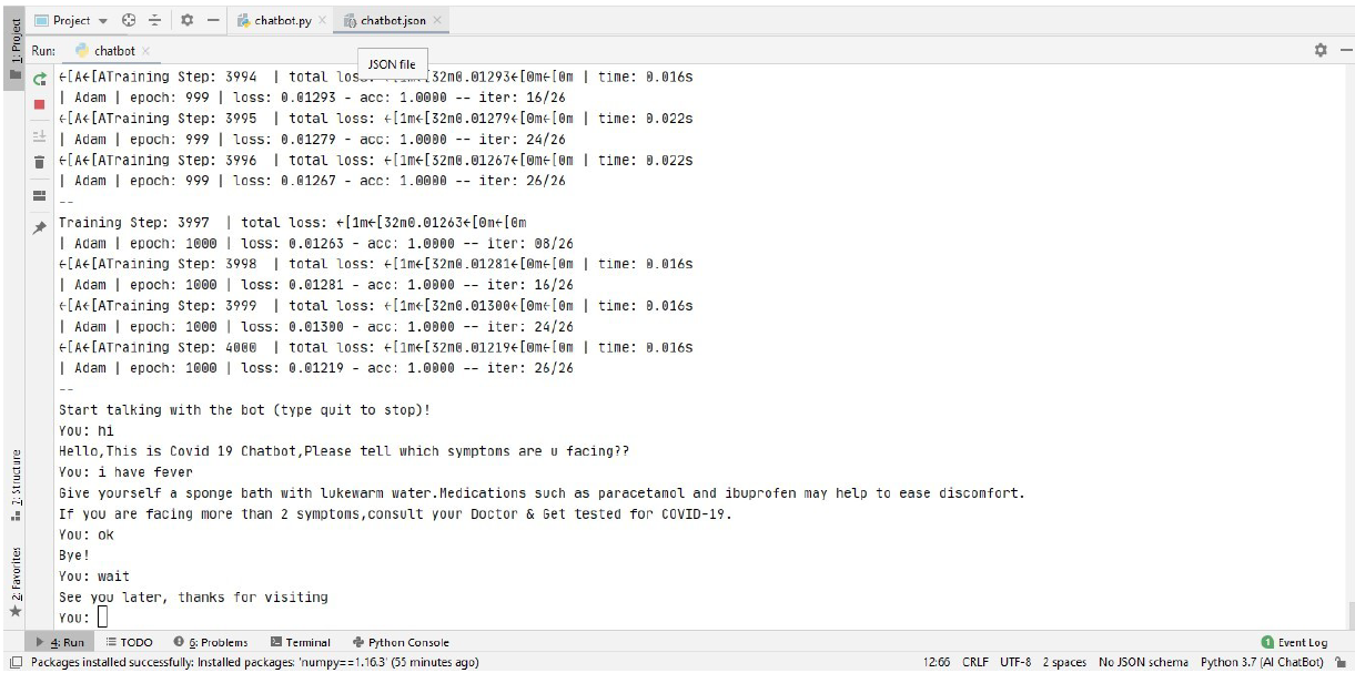 Static output screenshot